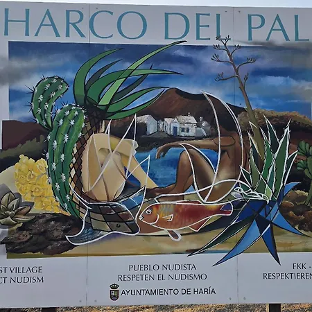 Charco Del Palo Bungalows 查德尔帕罗奥